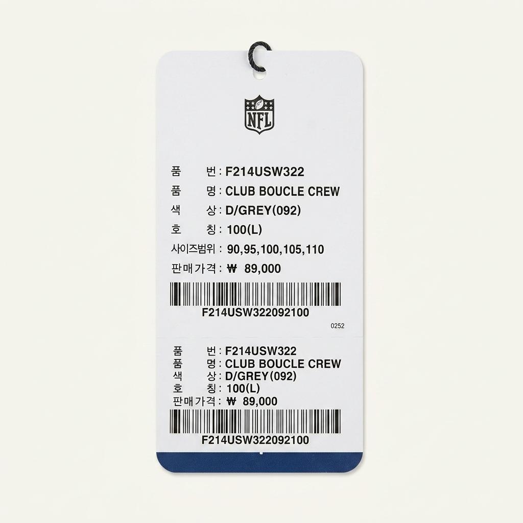 NFL 클럽 부클 크루 맨투맨 티셔츠 차콜