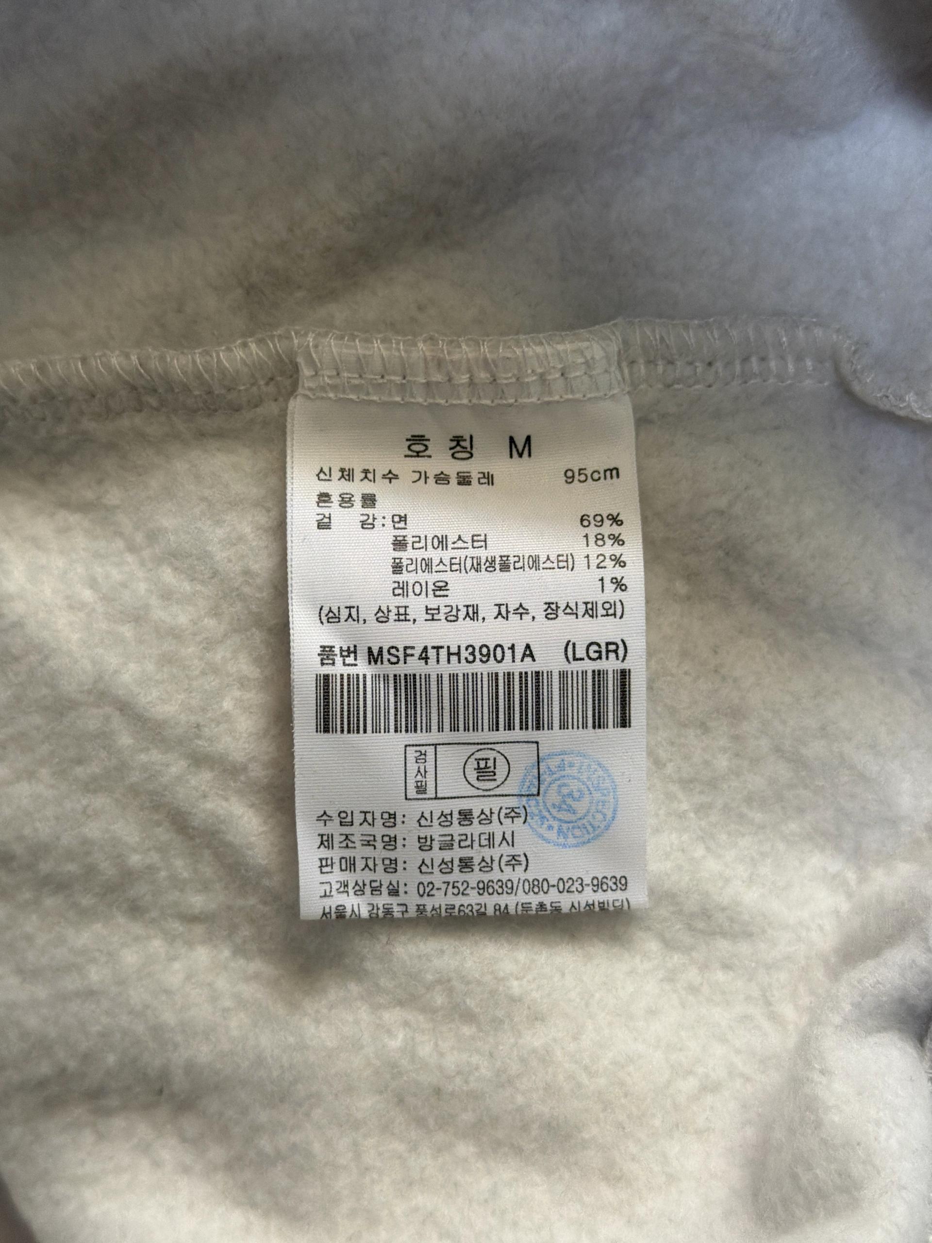 탑텐 베이직 후드티 그레이 4