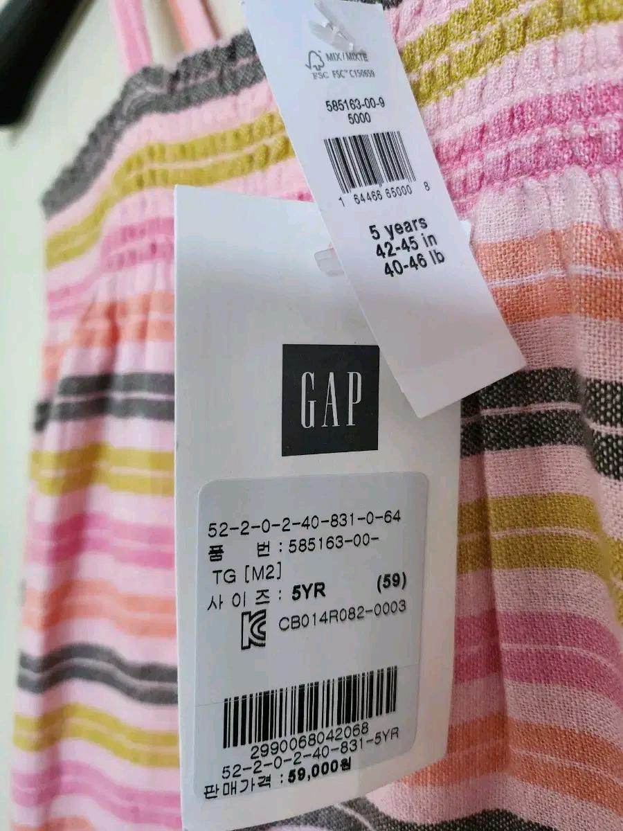 새상품.5세.유아옷.GAP원피스.나시원피스 3