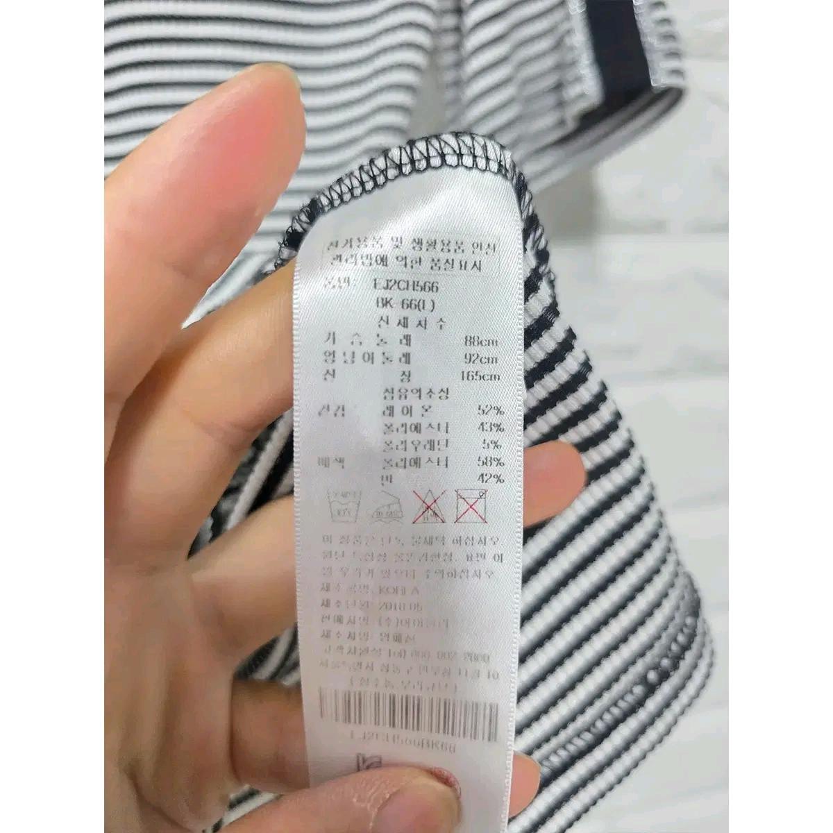 M 에고이스트 스트라이프 블라우스 D656 4