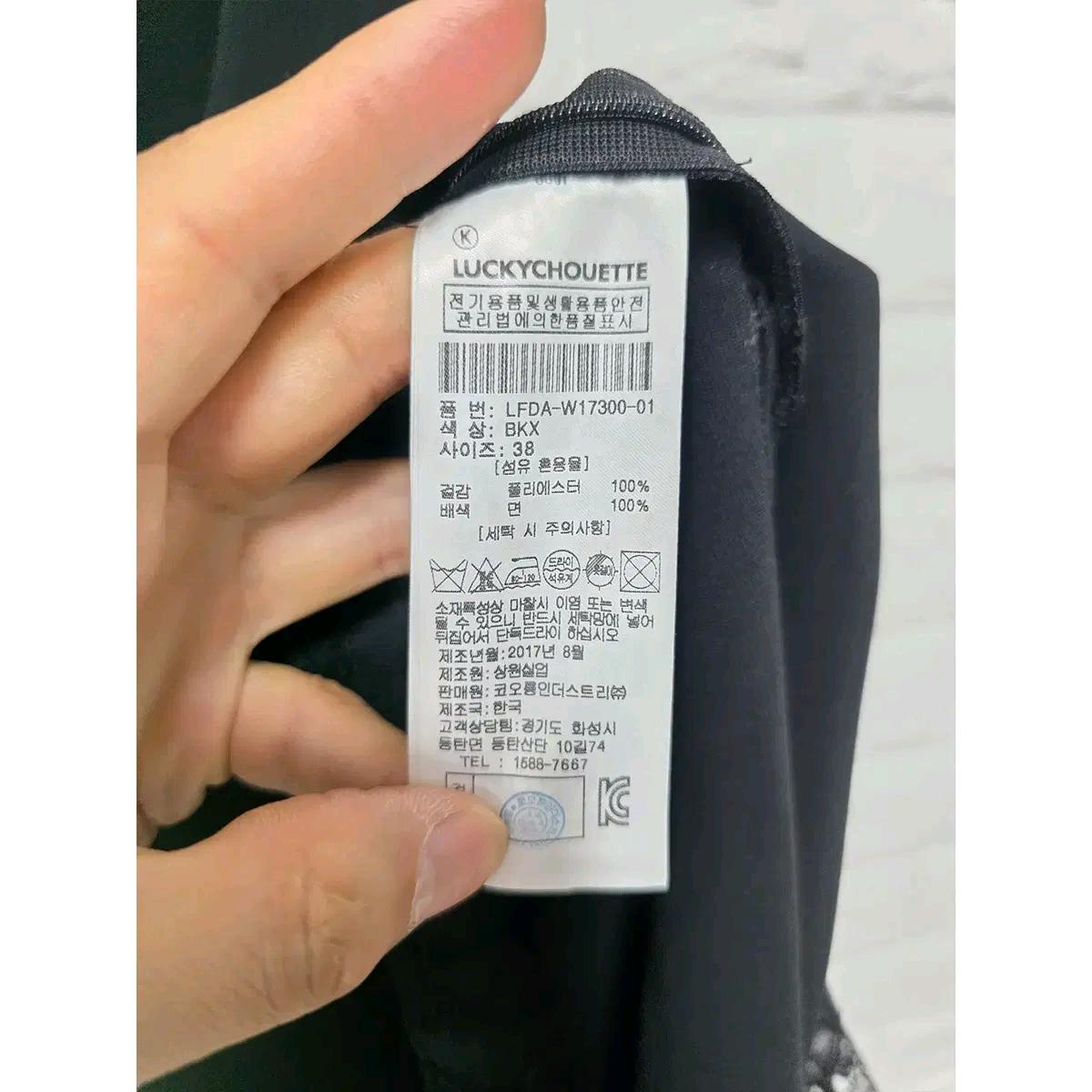 M 럭키슈에트 블랙 민소매 원피스 D659 4
