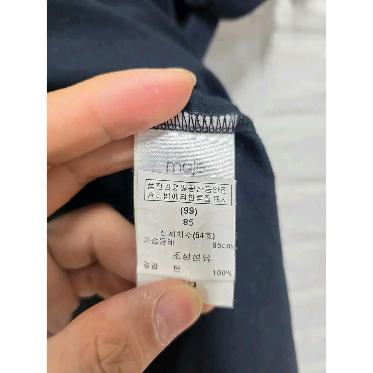 M 마쥬 MAJE 블랙 반팔 티 D676 4