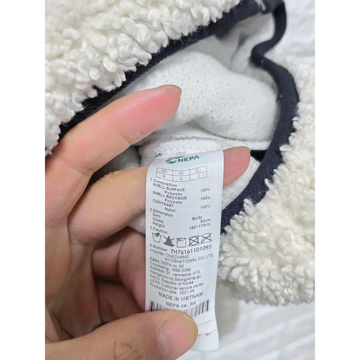 95 21s 네파 화이트 뽀글이 후리스 B667 4