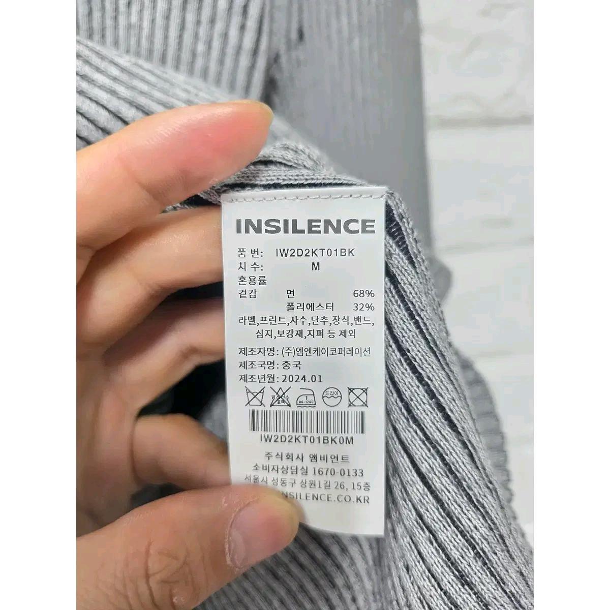 M 24s 인사일런스 우먼 홀터 레이어링 티셔츠  D687 4