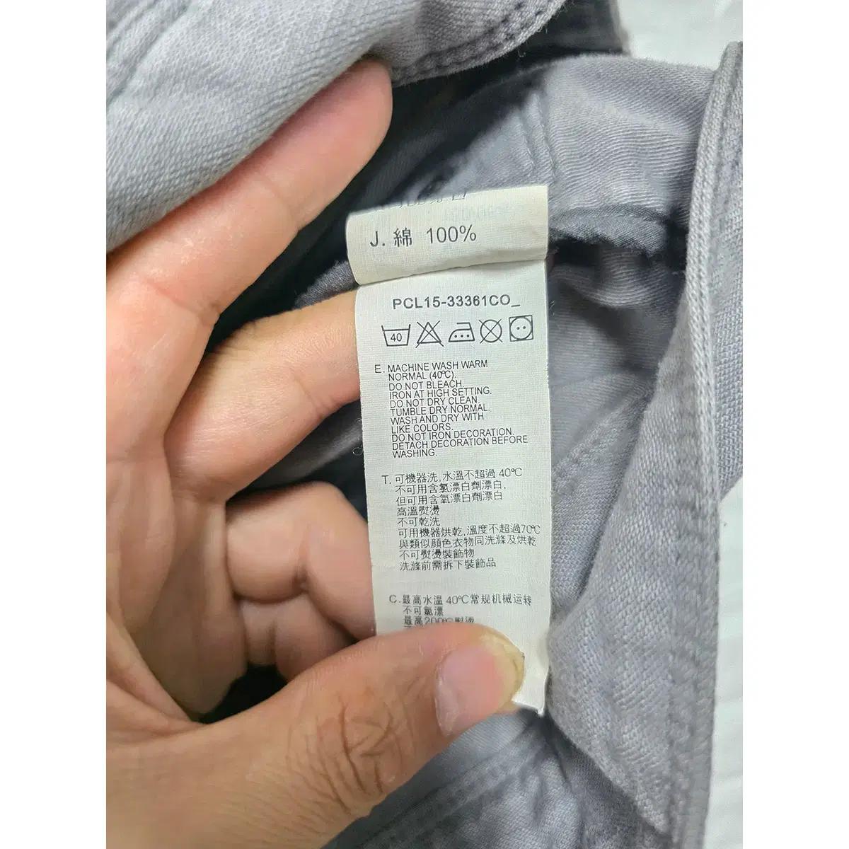 XL 리바이스 엔지니어드 진 밀리터리 빈티지 자켓 D713 4