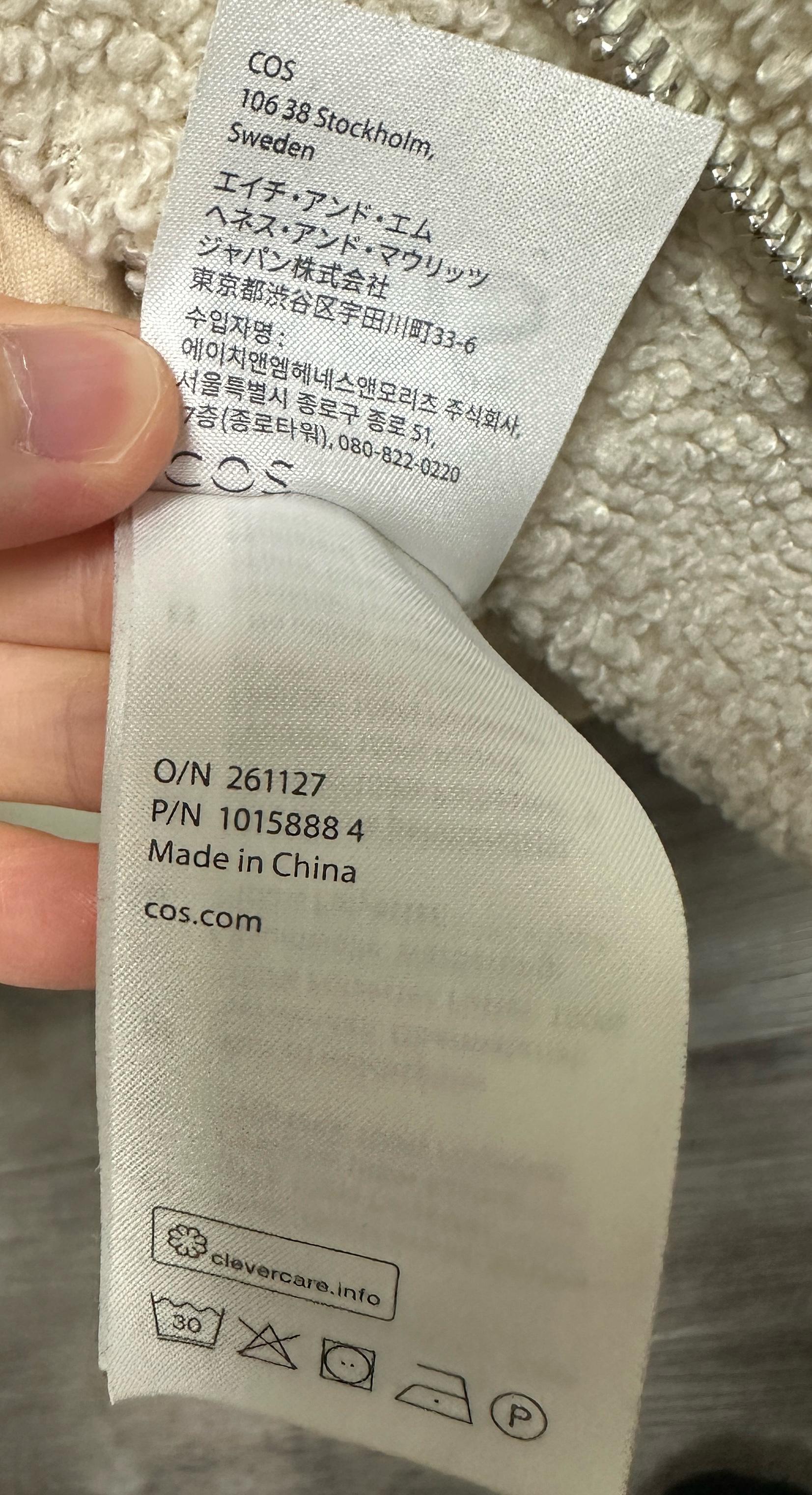 코스 테디 덤블 플리스 보머 재킷 아이보리 2