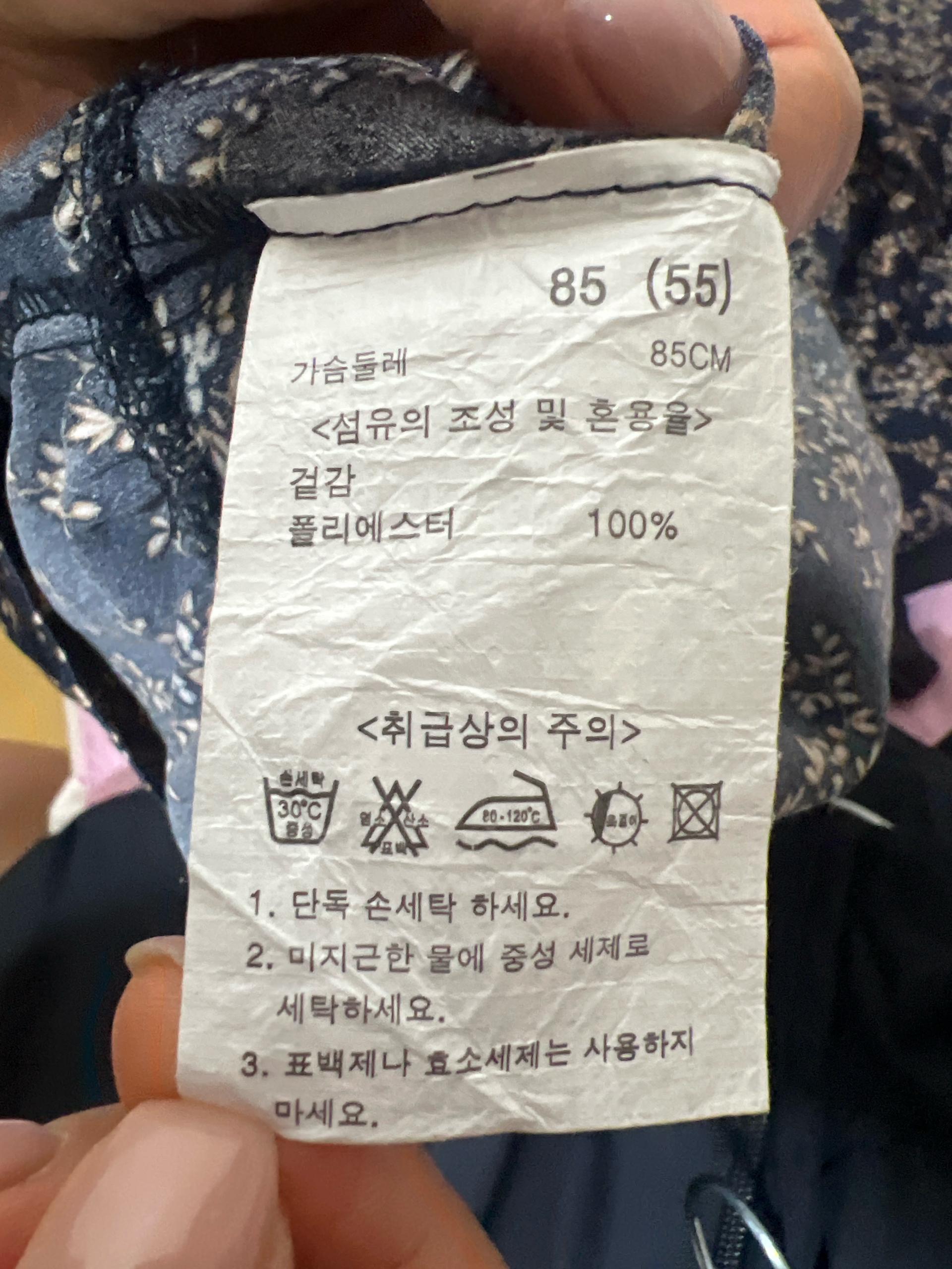 잔꽃무늬 하이넥 롱 원피스 3