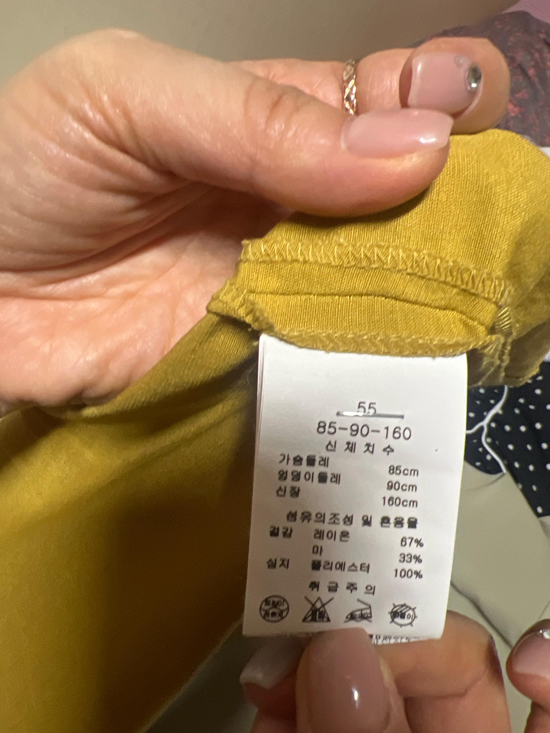 머스터드 옐로우 리넨 혼방 반팔 롱원피스 3