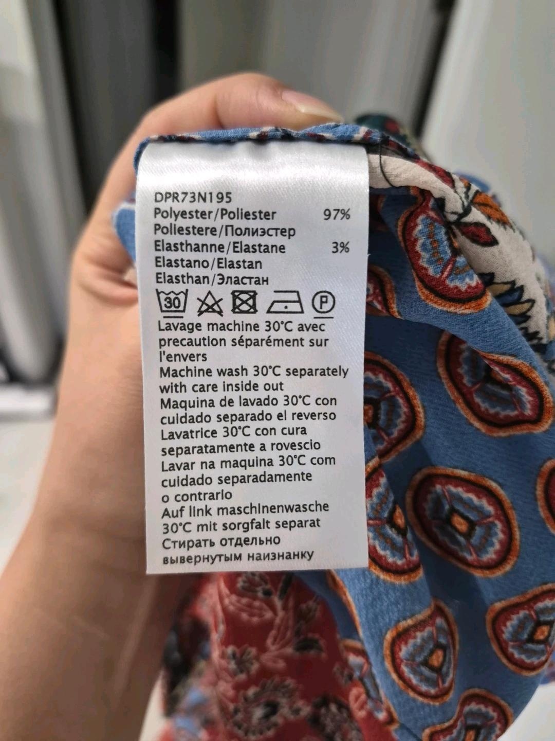 제라르 다렐(Gerard Darel) 에스닉 패치워크 롱 원피스 8