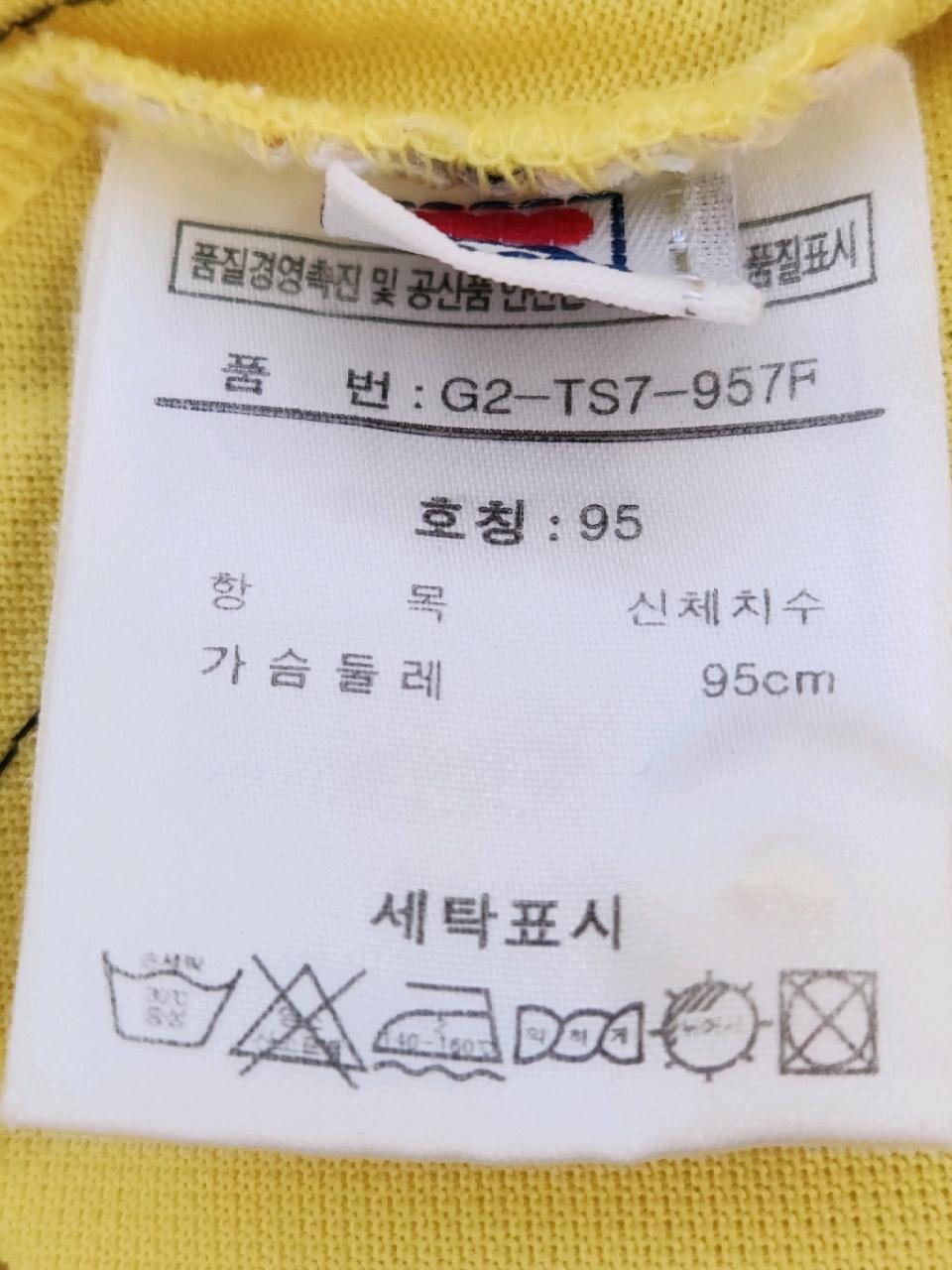 여0004113 휠라 골프 자수 포인트 카라 반팔 티셔츠 6