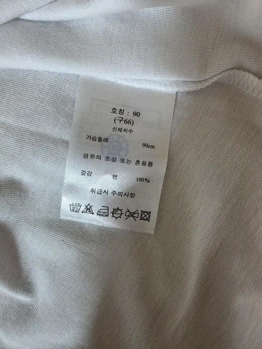 마커스루퍼 스팽글 입술티 6