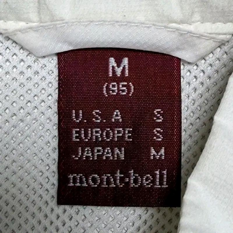 몽벨 경량 바람막이 자켓 화이트 M 5