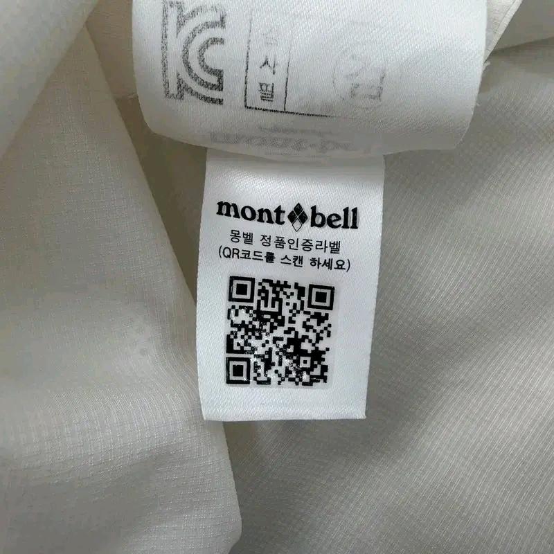 몽벨 경량 바람막이 자켓 화이트 M 8