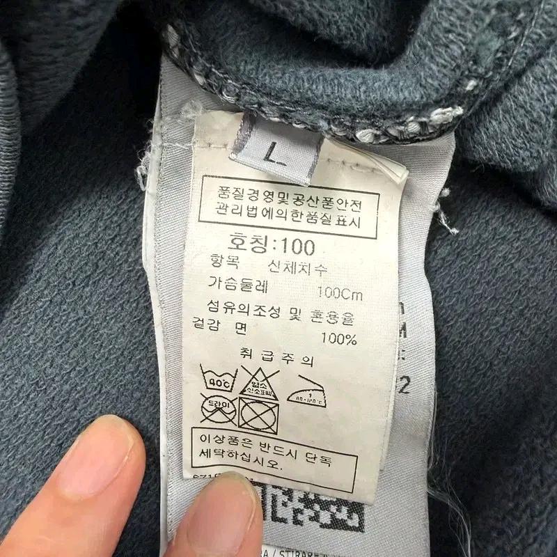 스톤아일랜드 워싱 맨투맨 네이비 100 7