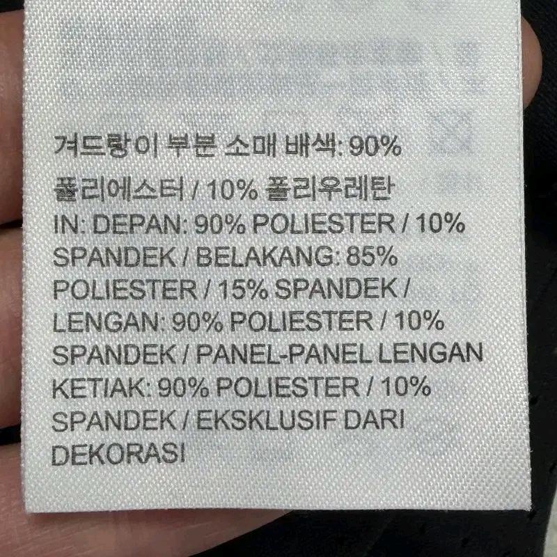 나이키 프로 드라이핏 기능성 반팔 티셔츠 그레이 XL 9