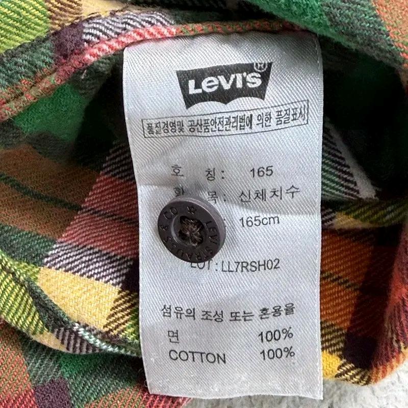 리바이스 플란넬 체크셔츠 165 6