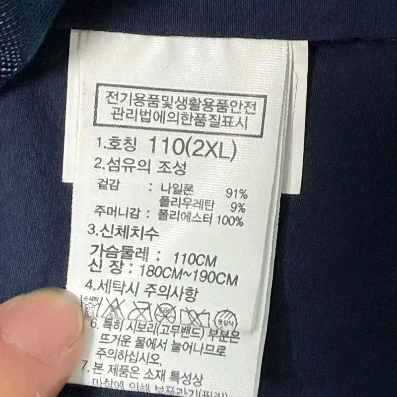 노스페이스 시티 쿨 블레이저 네이비 2XL 7