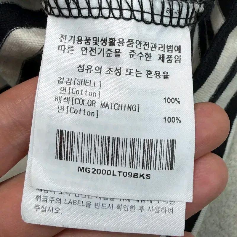 마크곤잘레스 스트라이프 롱 슬리브 화이트&블랙 S 7
