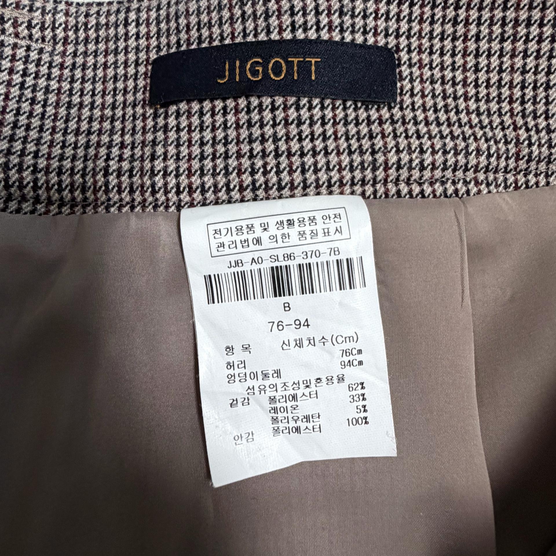 지고트 여성 더블 체크 정장 세트 L 10