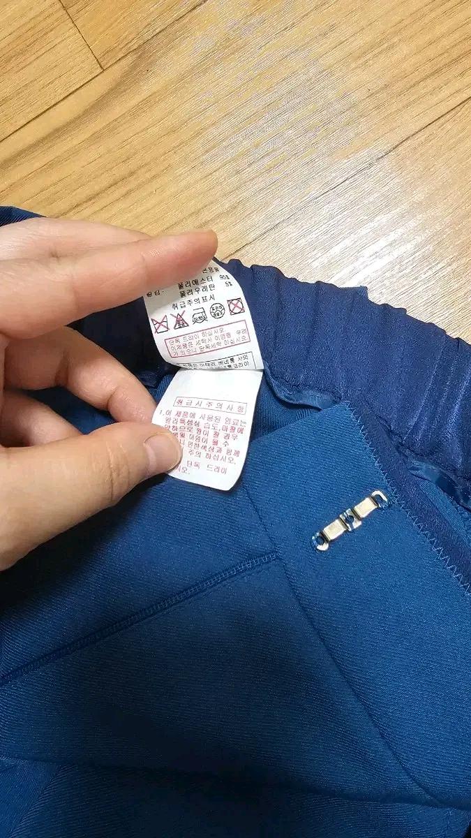 베네통 뒷단트임 슬랙스  7