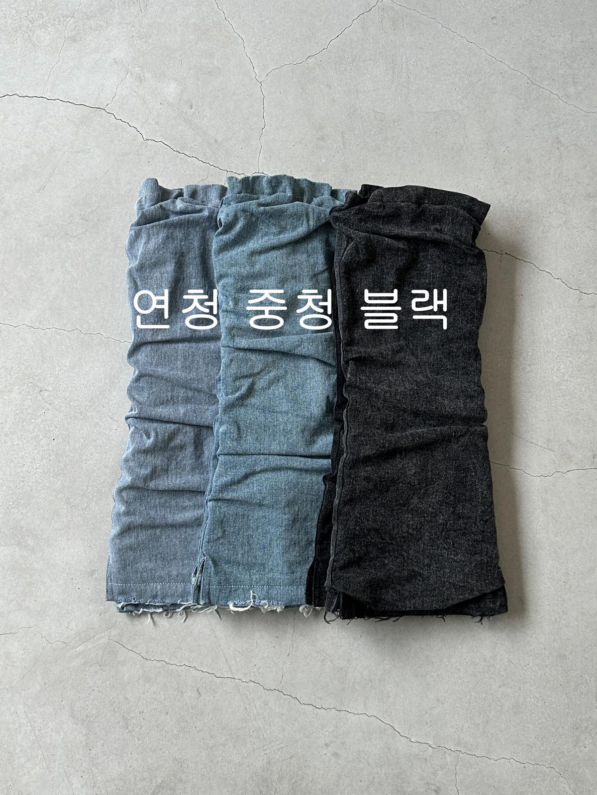 @세일 9501 롱 레그워머. 워싱 밴딩 발토시-중청 3