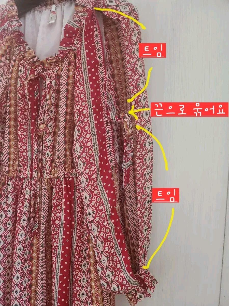 당일발송)원피스.XL 9
