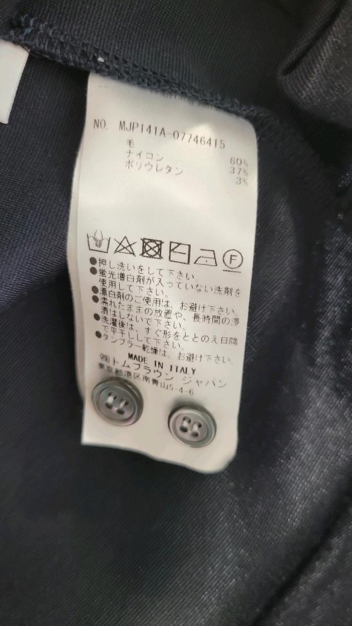 톰브라운 스티치 포인트 반팔 폴로 셔츠 네이비 5