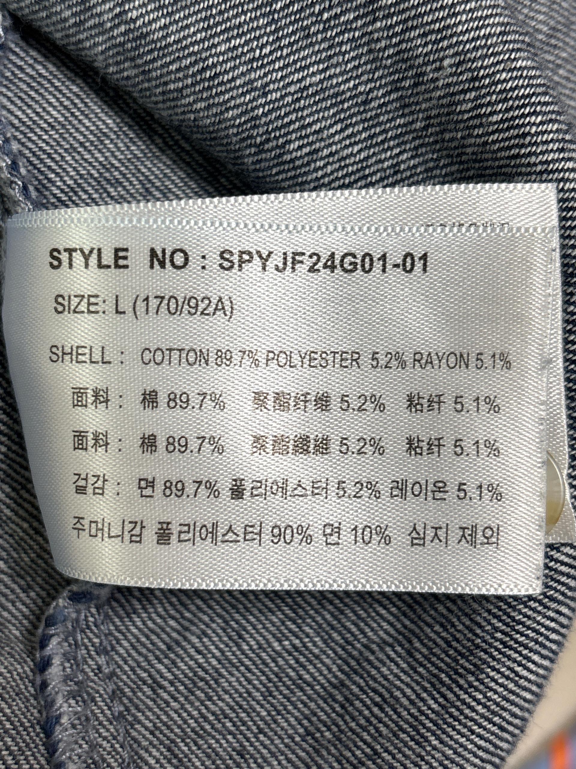 스파오 데님 반팔 셔츠 4