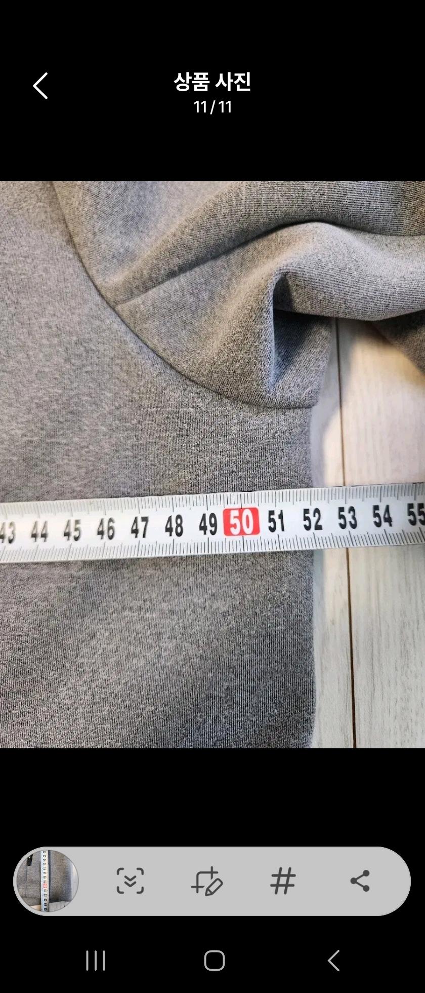 새상품급) 데상트 UQB 남녀공용 스탠다드 플리스 트레이닝 집업 자켓 11