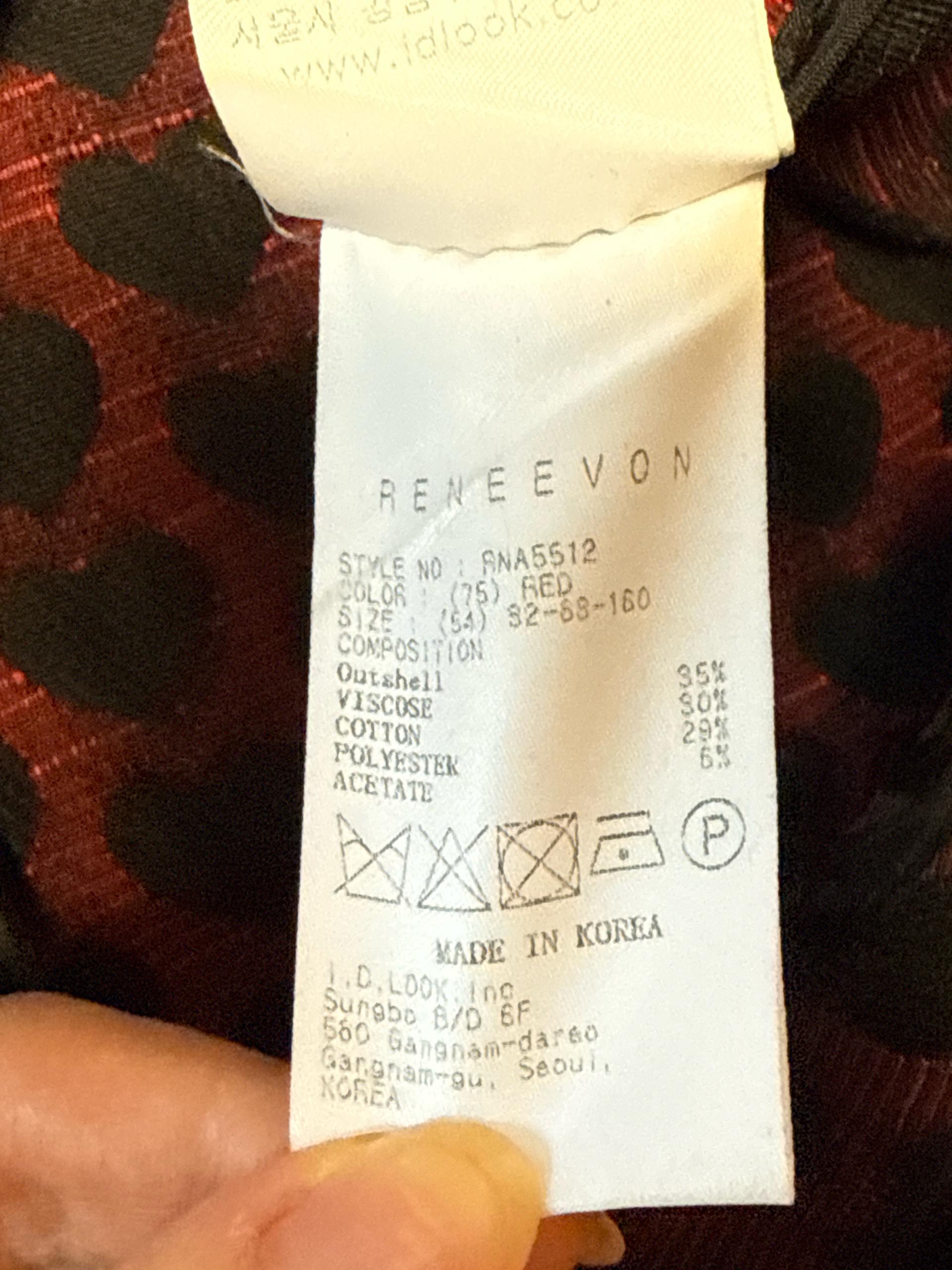 레니본 하트 패턴 리본 미니 원피스 4