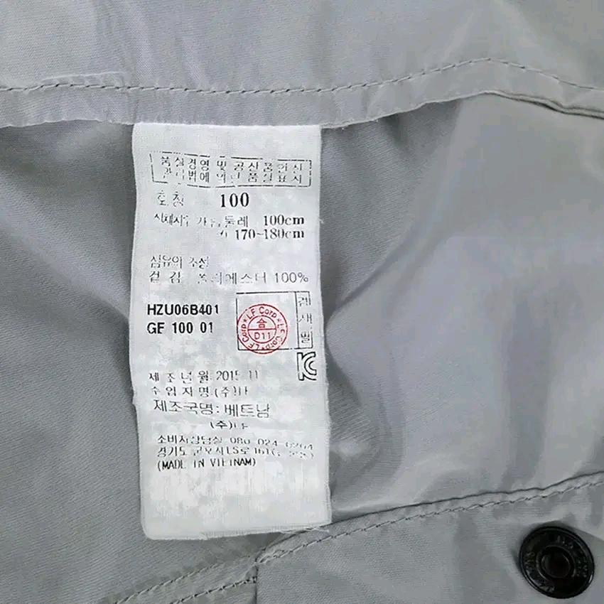 헤지스 남성 춘하 집업자켓 그레이100(HU44423) 6