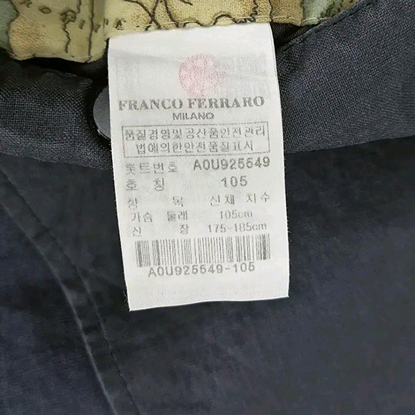 프랑코페라로밀라노 남 약코팅 마100자켓 네이비105 (HU44431) 6