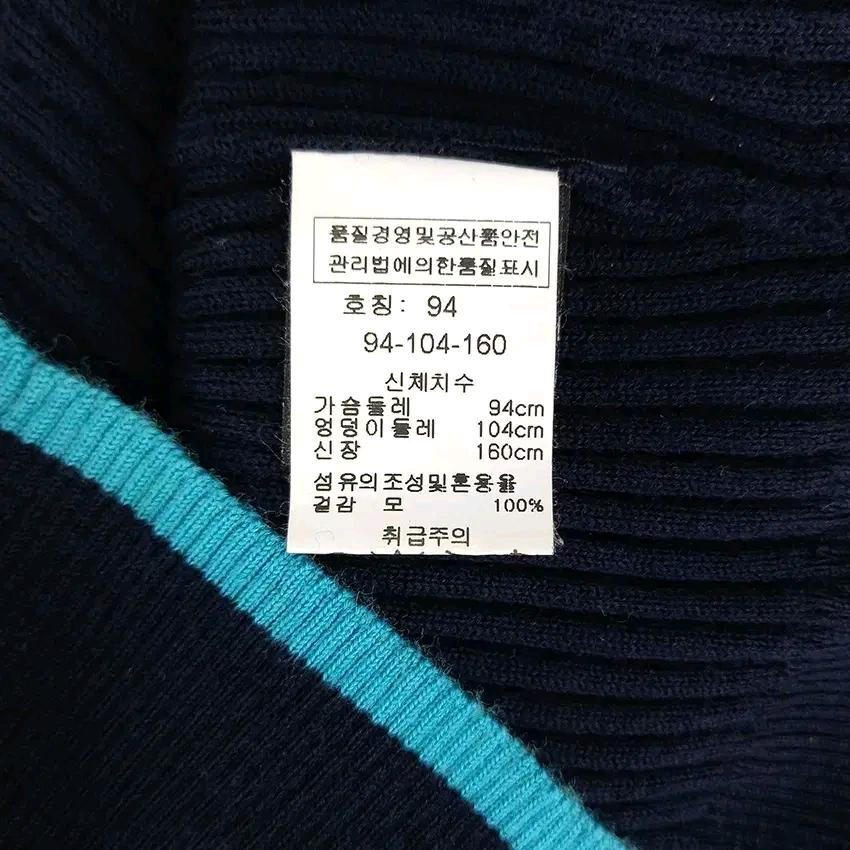에스깔리에 여성 춘하 골지 반팔니트티 네이비94 (HU44434) 6