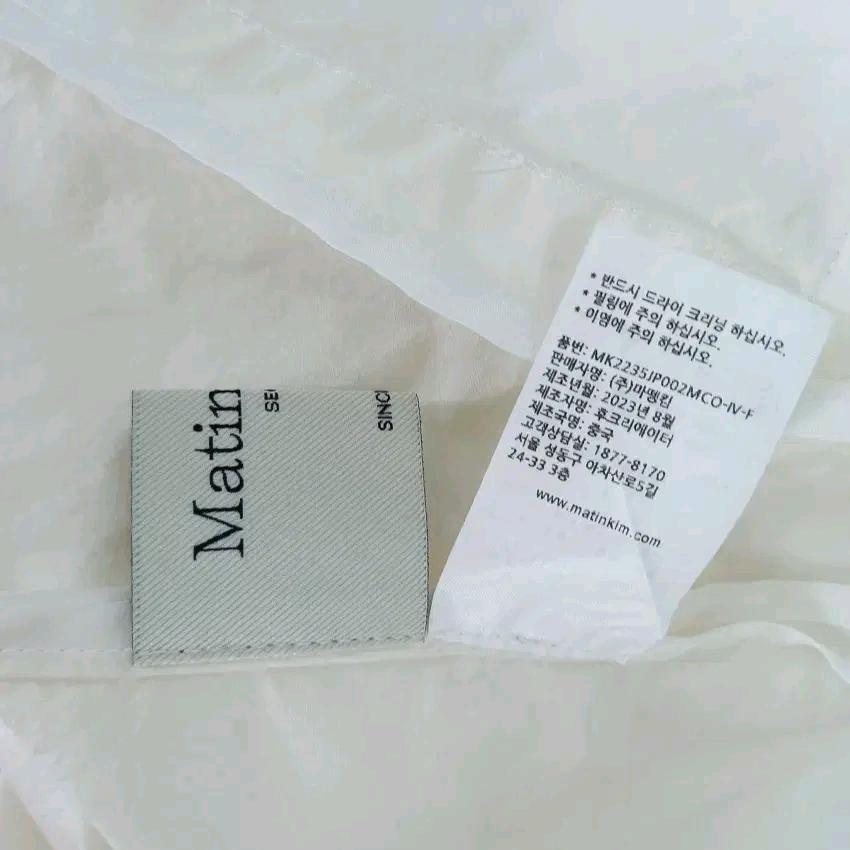 마뗑킴 여성 춘하 프린팅 약코팅 집업자켓 아이보리F (HU44448) 5