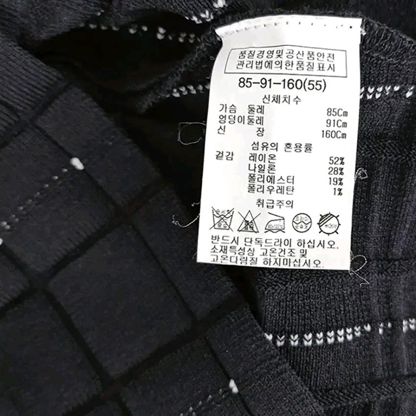 리스트 여성 춘하 홑겹 반팔니트 미니원피스 블랙85 (HU44454) 6
