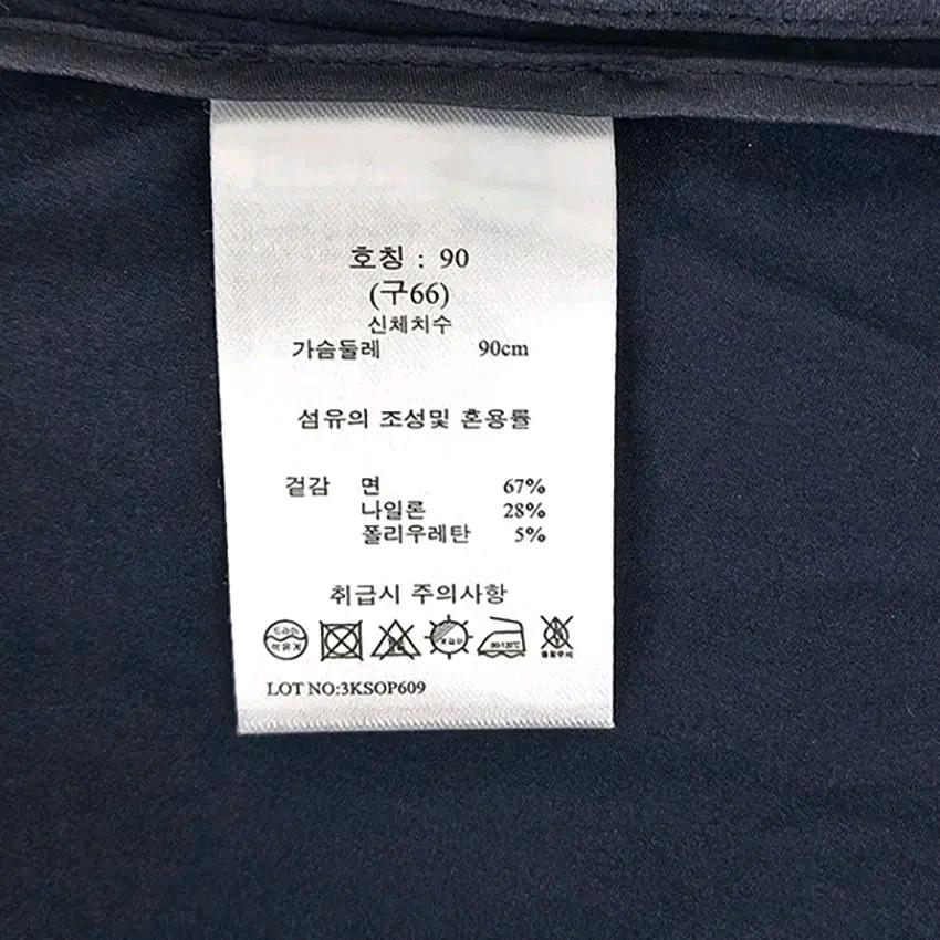 지스튜디오 여 춘하 7부소매 원피스형코트 네이비90 (HU44458) 6
