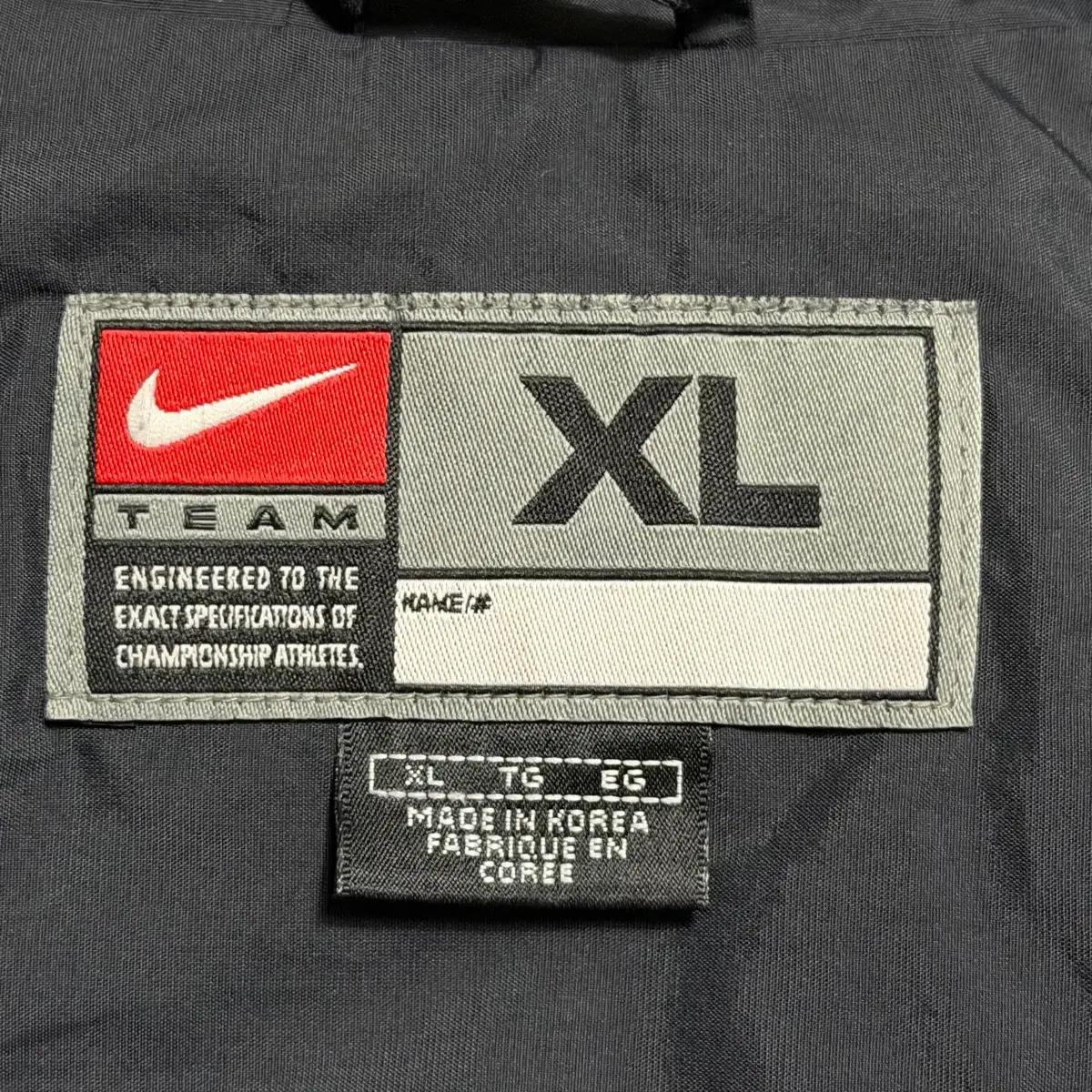 XL 나이키 00s 블랙 바람막이 5