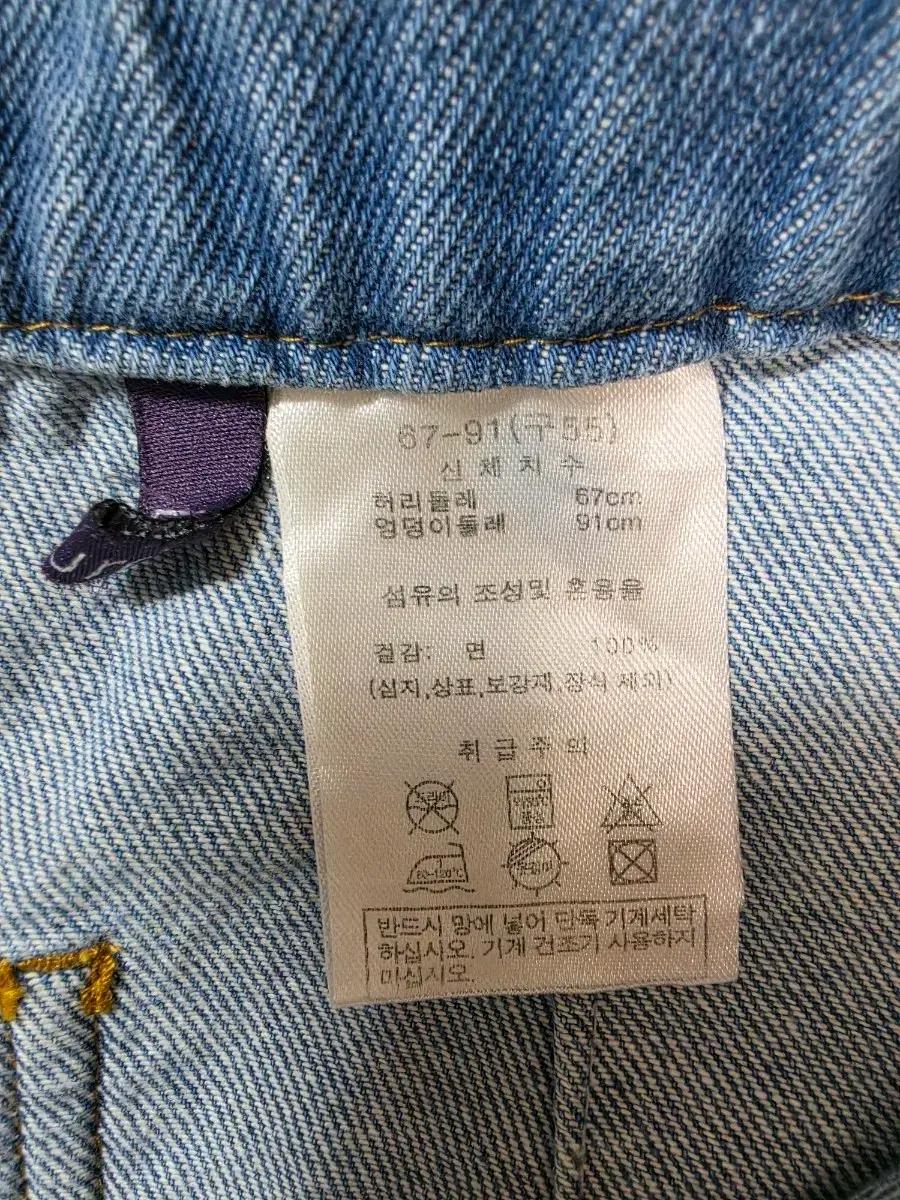 라우렐 데님 버뮤다 팬츠 7