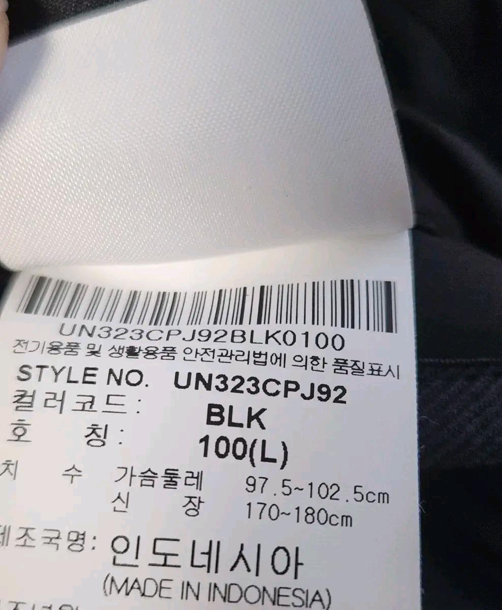 새상품급) 엄브로 온앤오프 리버시블 숏패딩 플리스 자켓 UN323CPJ9 11