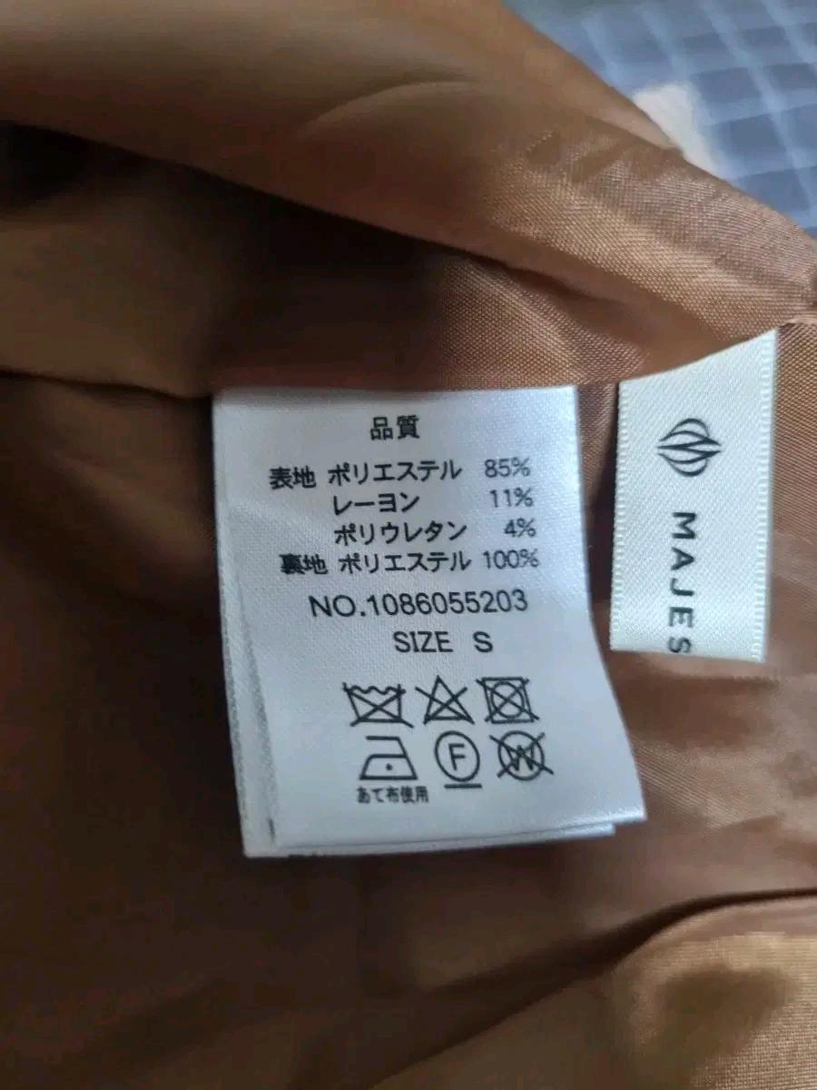 P36 벨트체크슬랙스 9