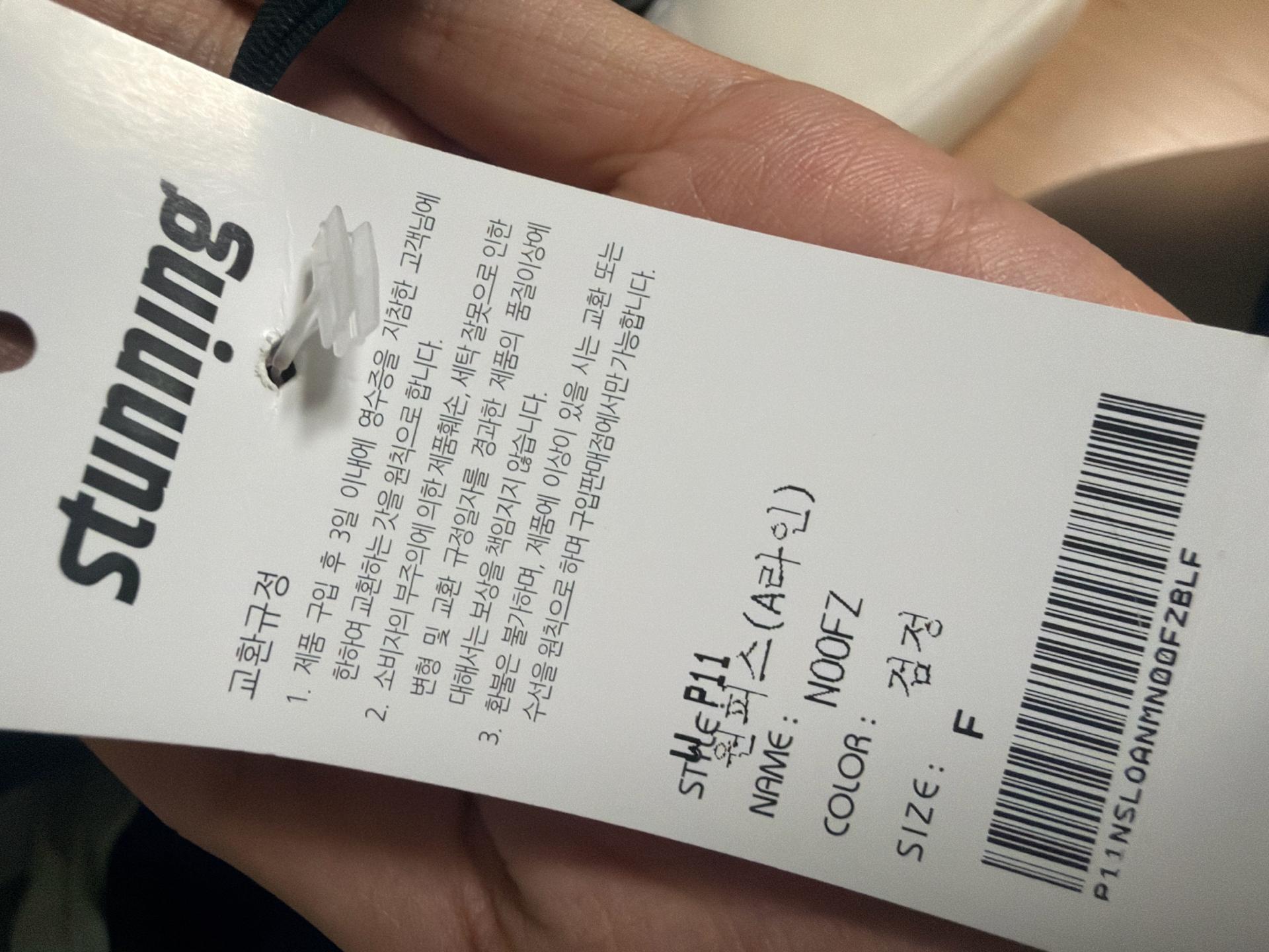 스터닝 A라인 민소매 블랙 원피스 3