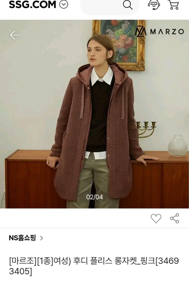 마르조 후디 플리스 롱 자켓 핑크 2