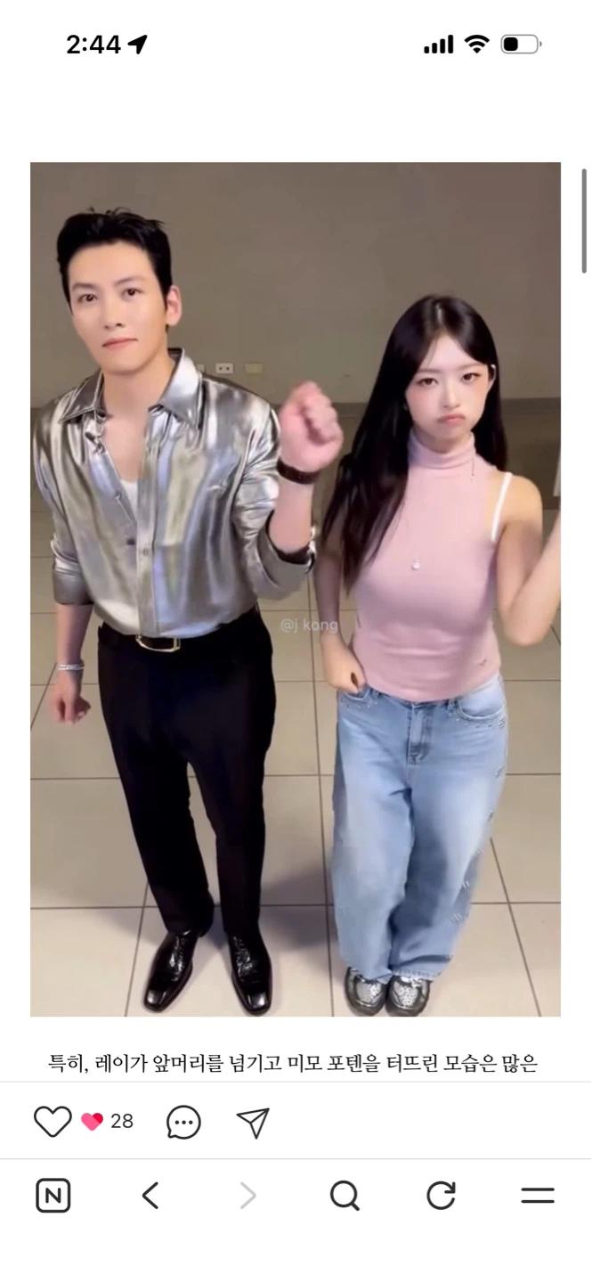 포어스링 반폴라 나시 (레이 착용) 3