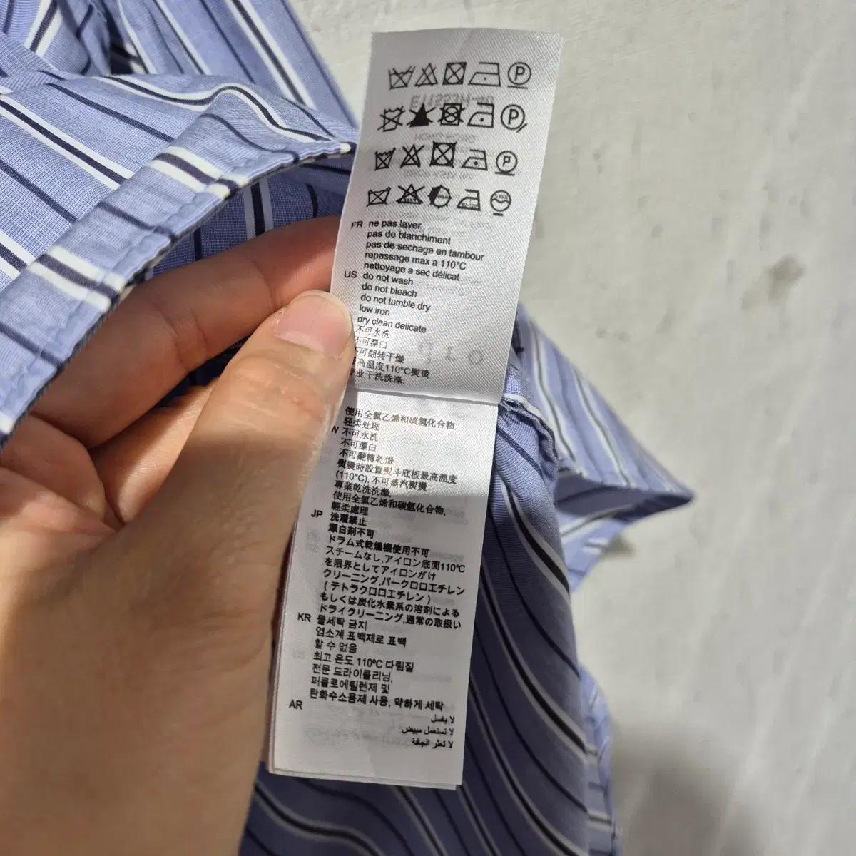 산드로 블루 스트라이프 레이스 셔츠 5