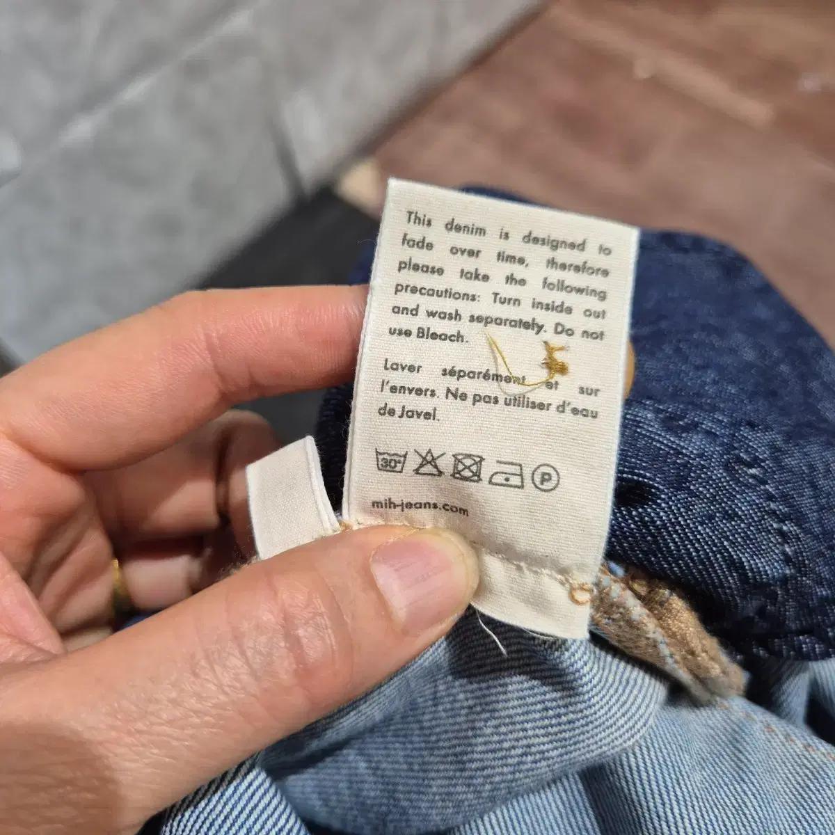 M.h Jeans 부츠컷 데님 5