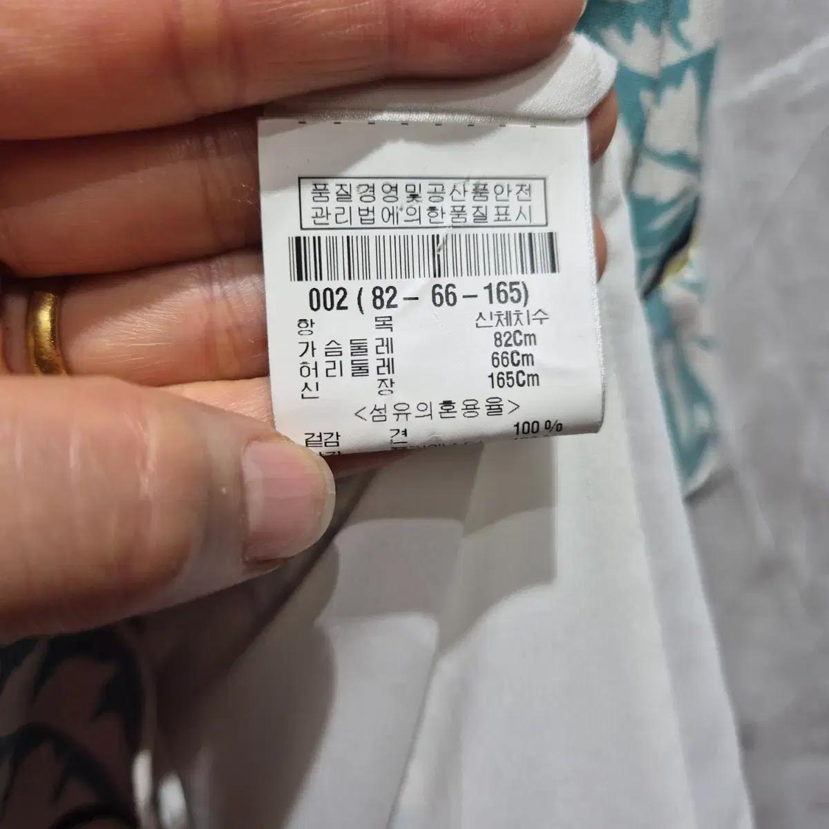 띠어리 일자형 셔츠 원피스 잎사귀 패턴 4