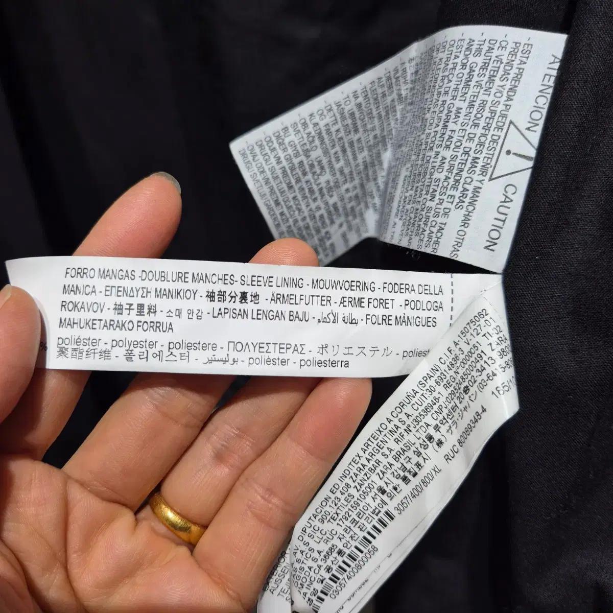 자라 체크 배색 셔츠 자켓 6