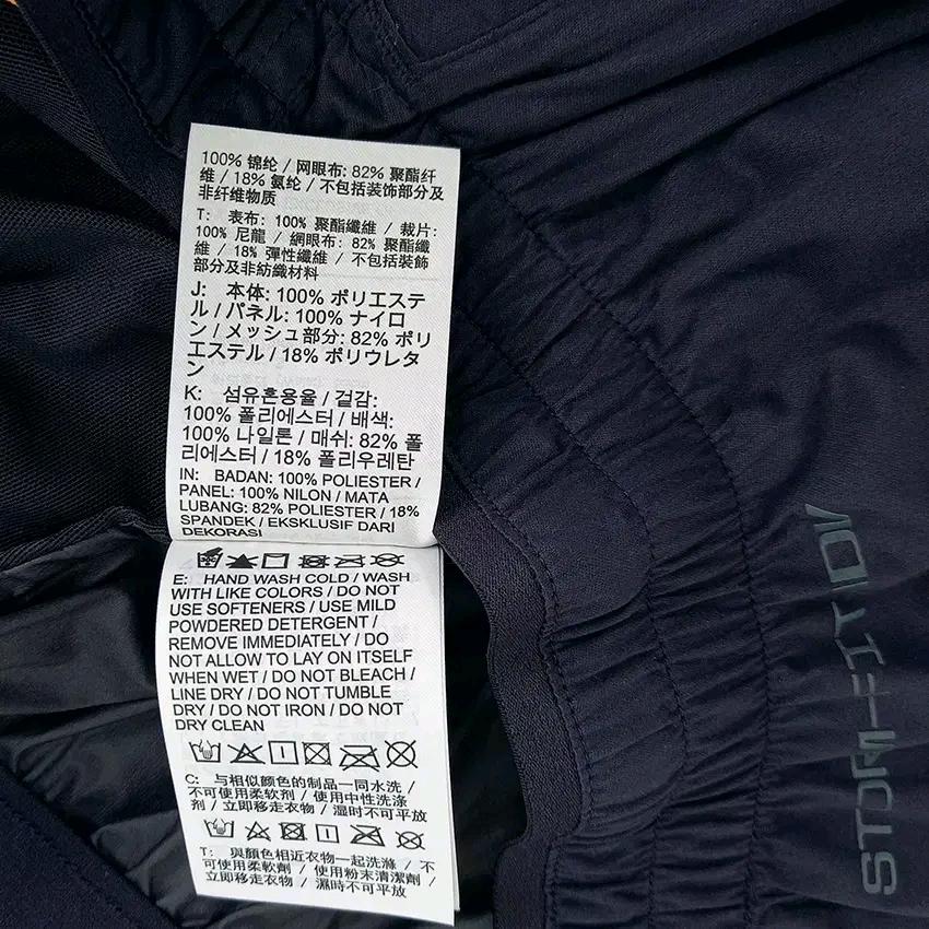 나이키 여 춘하 홑겹 안방풍재질 루즈핏 밴딩팬츠 퍼플 (HU44501) 7