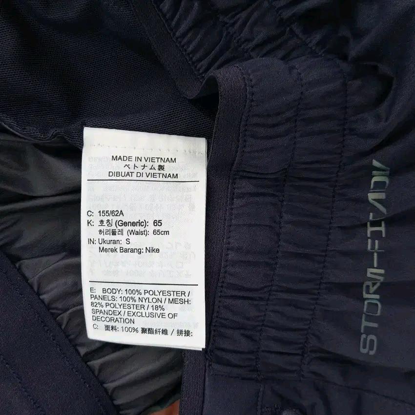 나이키 여 춘하 홑겹 안방풍재질 루즈핏 밴딩팬츠 퍼플 (HU44501) 6