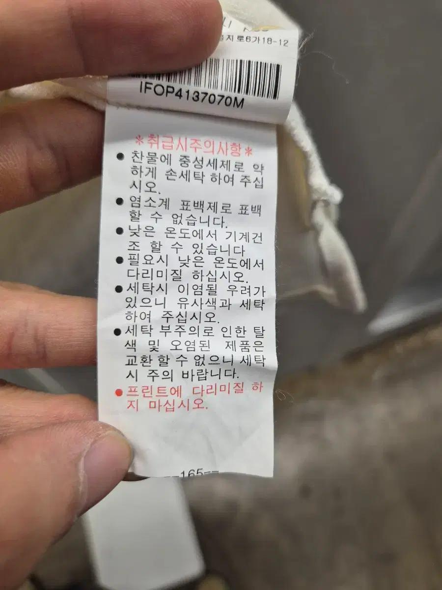 랄프로렌 폴로 카라티 M 사이즈 9